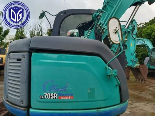 Máy đào 7 tấn Kobelco được sử dụng Sk70 được điều chỉnh chính xác với hệ thống làm mát hiệu quả